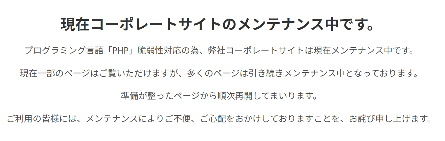 メイン画像1